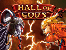 Игровой аппарат Hall Of Gods: играть онлайн